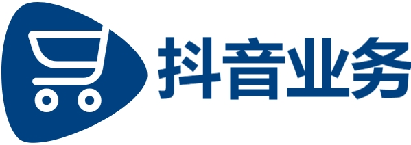 DY秒单平台24小时自助下单服务免费,抖音直播人气在线下单线下单,24h自助下单卡盟